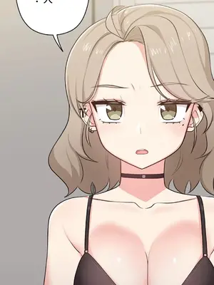 不可以跟青梅竹馬做不能做的事嗎？ 1-46話[完結]_005015