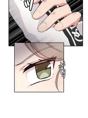 不可以跟青梅竹馬做不能做的事嗎？ 1-46話[完結]_006006