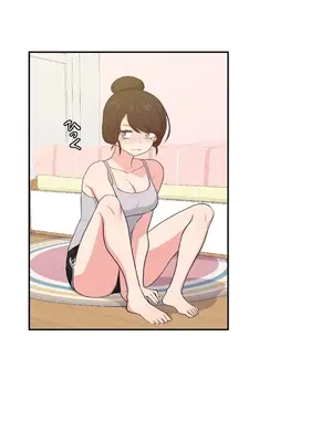 不可以跟青梅竹馬做不能做的事嗎？ 1-46話[完結]_008021