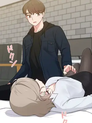 不可以跟青梅竹馬做不能做的事嗎？ 1-46話[完結]_012001