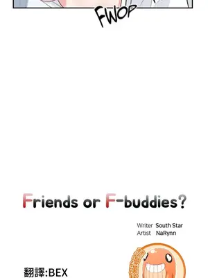 不可以跟青梅竹馬做不能做的事嗎？ 1-46話[完結]_013008