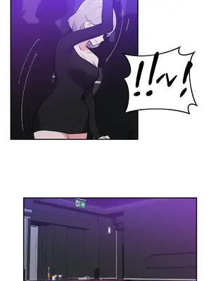 不可以跟青梅竹馬做不能做的事嗎？ 1-46話[完結]_033010