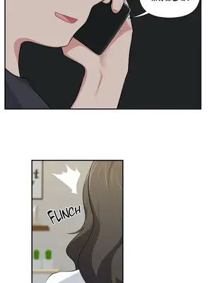 不可以跟青梅竹馬做不能做的事嗎？ 1-46話[完結]_034014