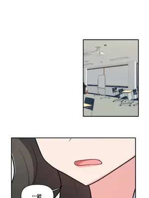 不可以跟青梅竹馬做不能做的事嗎？ 1-46話[完結]_034016