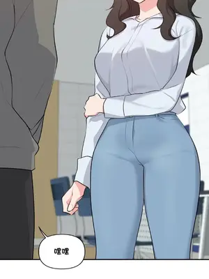 不可以跟青梅竹馬做不能做的事嗎？ 1-46話[完結]_034018