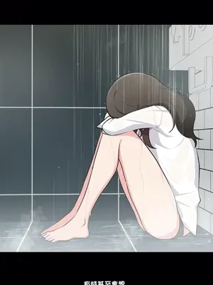 不可以跟青梅竹馬做不能做的事嗎？ 1-46話[完結]_035010