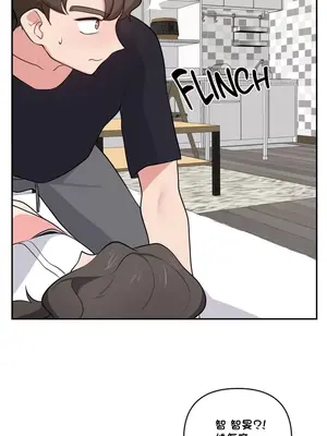 不可以跟青梅竹馬做不能做的事嗎？ 1-46話[完結]_038020