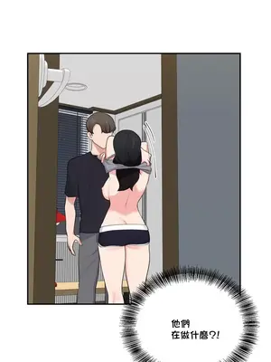 不可以跟青梅竹馬做不能做的事嗎？ 1-46話[完結]_038023