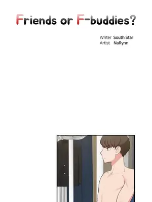 不可以跟青梅竹馬做不能做的事嗎？ 1-46話[完結]_040008