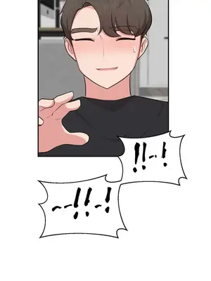 不可以跟青梅竹馬做不能做的事嗎？ 1-46話[完結]_043022