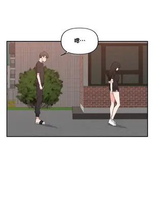 不可以跟青梅竹馬做不能做的事嗎？ 1-46話[完結]_045019