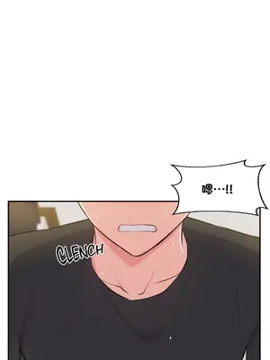 不可以跟青梅竹馬做不能做的事嗎？ 1-46話[完結]_046005