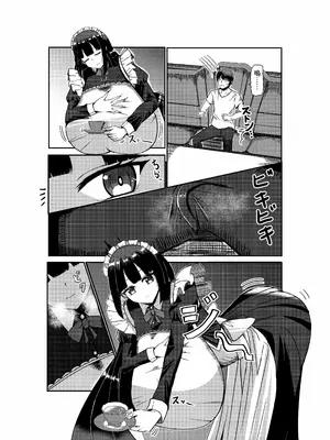 [Potter.L] 長身クールサキュバスメイドと主人 [Banana手工漢化]_03