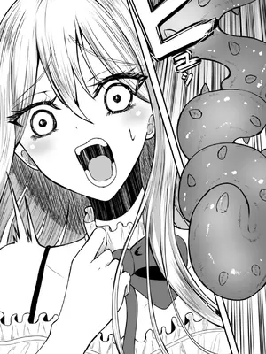 [あんか] 少女はバケモノに犯される1_10