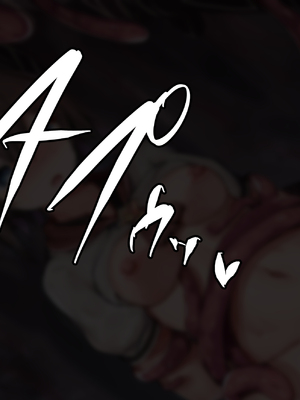 [ゆらゆらせゆーら (せゆーら)] 姉弟冒険者の母乳苗床堕ち改造 ～弟はメスの身体に堕ちる編～ [恶魔波刚个人汉化]_49