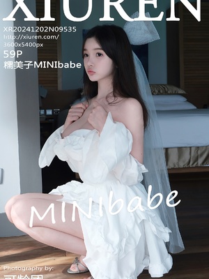 [糯美子] XiuRen Vol.9535_fig56