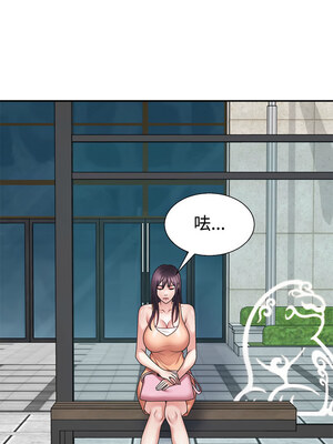 重組家庭好尷尬 35-36話_35_07