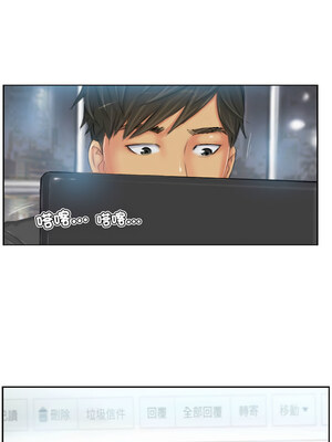 竊取人生 23-24話_23_7