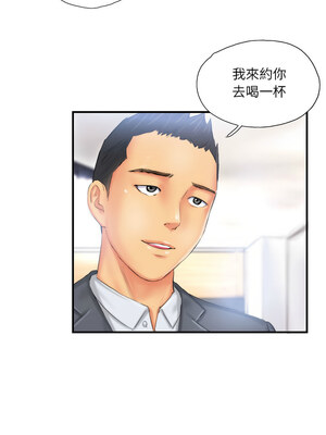 竊取人生 23-24話_24_1