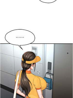 癢樂多阿姨 47-48話_48_04