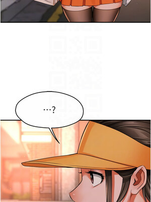 癢樂多阿姨 47-48話_48_09