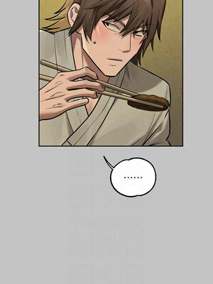 富家女姐姐 外傳 16-17話_17_11