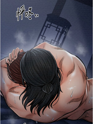 最強家丁 23-24話_24_03