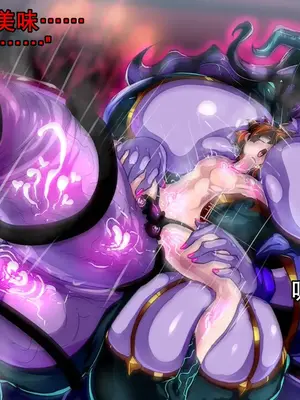 [惑星kaim] ボクはふたなりサキュママの娘になる。[K记翻译]_18