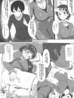 [Primal Gym (カワセセイキ)] Sister Affection On&Off 4 SAO総集編+新録 (ソードアート・オンライン) [2025年1月26日]_62