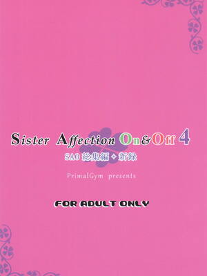 [Primal Gym (カワセセイキ)] Sister Affection On&Off 4 SAO総集編+新録 (ソードアート・オンライン) [2025年1月26日]_78