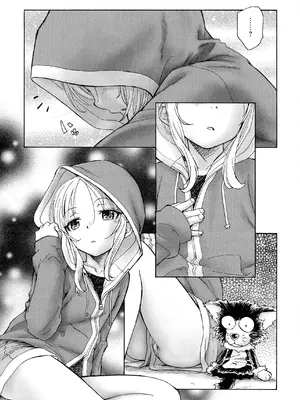 [海野螢] 迷いの街の赤ずきん 上 [甜族星人赞助汉化]_006