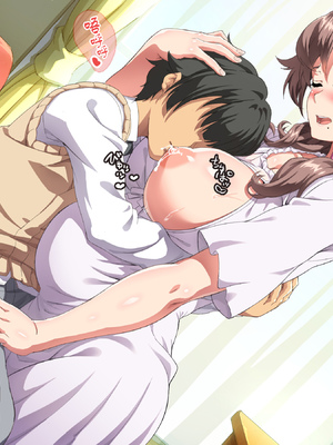 [北極ホタル] 僕は友達のお母さんを孕ませたい。2（我想让我朋友的母亲怀孕。2）_078_f05