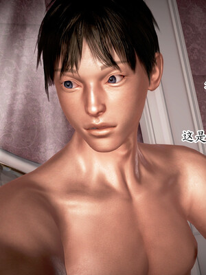 [Peter] 即使这样我还是爱着妈妈   1-2完_012