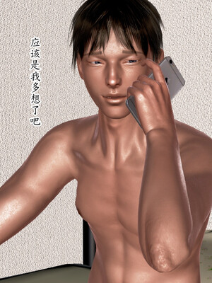 [Peter] 即使这样我还是爱着妈妈   1-2完_030