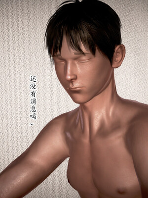 [Peter] 即使这样我还是爱着妈妈   1-2完_034