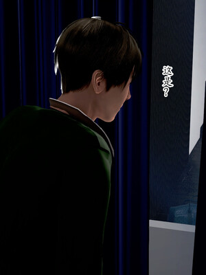 [Peter] 即使这样我还是爱着妈妈   1-2完_036