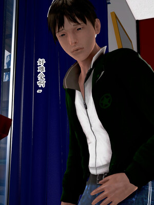 [Peter] 即使这样我还是爱着妈妈   1-2完_051