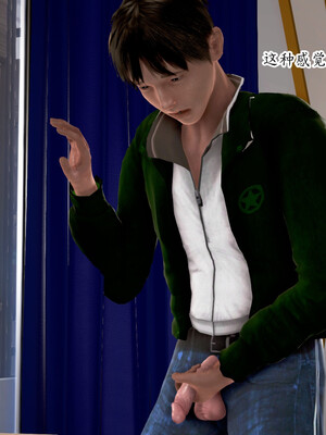 [Peter] 即使这样我还是爱着妈妈   1-2完_076