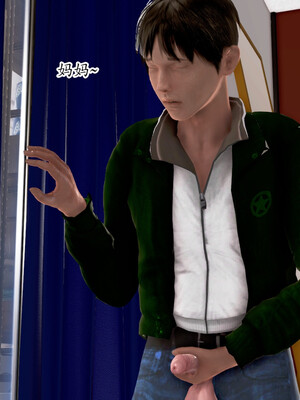 [Peter] 即使这样我还是爱着妈妈   1-2完_192