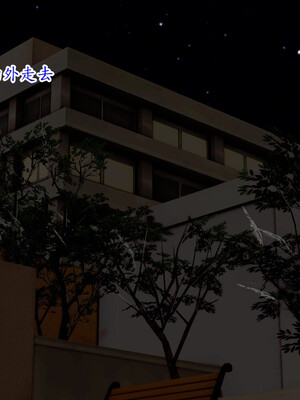 [Peter] 即使这样我还是爱着妈妈   1-2完_196