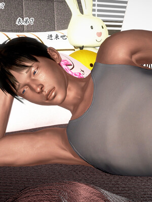 [Peter] 即使这样我还是爱着妈妈   1-2完_348