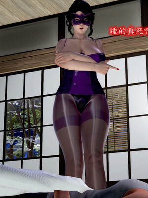 [Peter] 即使这样我还是爱着妈妈   1-2完_362