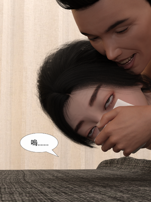 [Aiden-Ray] 迷姦美母_113：m113