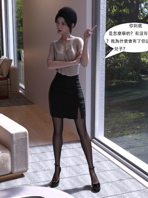 [Aiden-Ray] 迷姦美母_119：m119