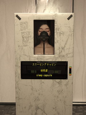 [Aiden-Ray] 迷姦美母_184：m184