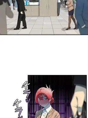 Sensitive：敏感的問題 1-40話[完結]_003007