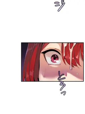 Sensitive：敏感的問題 1-40話[完結]_005001