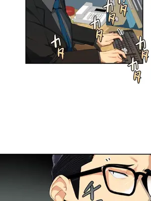 Sensitive：敏感的問題 1-40話[完結]_005006