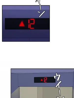 Sensitive：敏感的問題 1-40話[完結]_006026