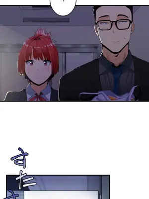 Sensitive：敏感的問題 1-40話[完結]_007006